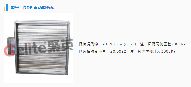 微信图片_202306212135516.png 微信图片_202306212135516.png