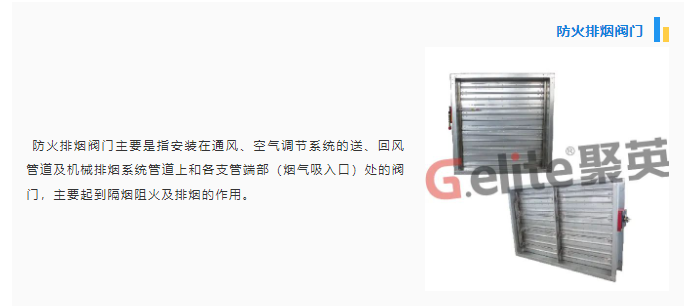 微信图片_202306212135519.png 微信图片_202306212135519.png