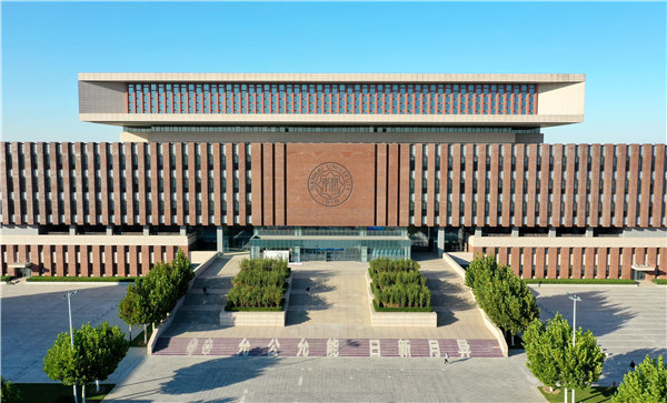 南开大学新校区项目 (2).jpg