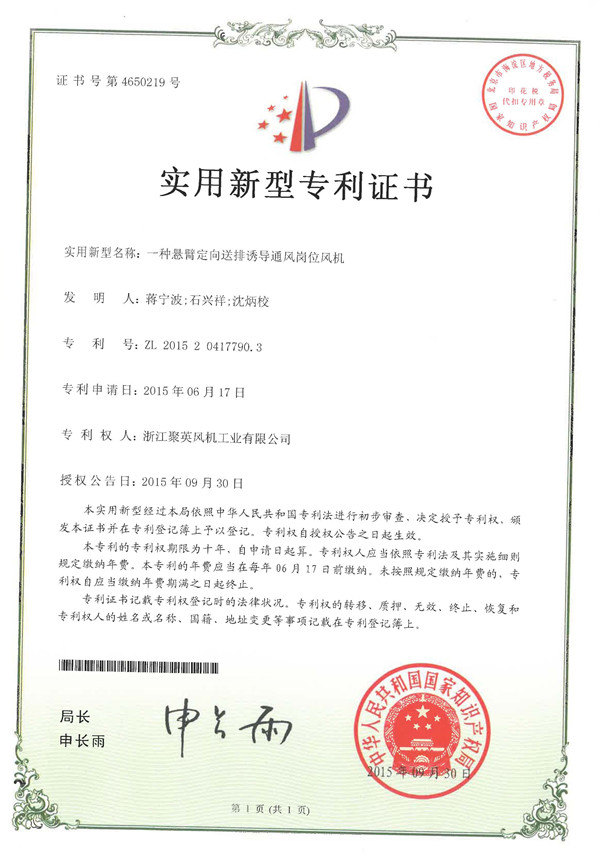 555.jpg