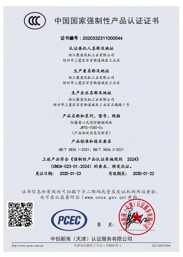 29c7f3a8-4fc3-47c7-994e-229634038e0c.jpg