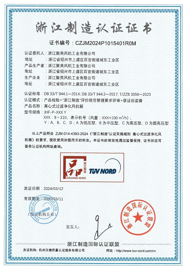 f4addc90-b733-4d05-b0b3-5a590afa2db1.jpg