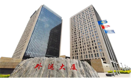 中外运.png