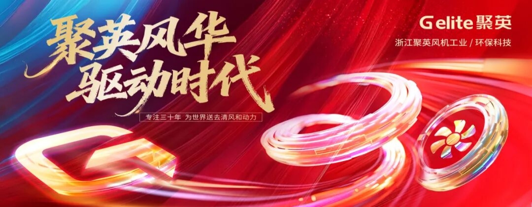 环保表头.jpg