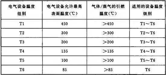 微信图片_20220702075621.jpg 微信图片_20220702075621.jpg